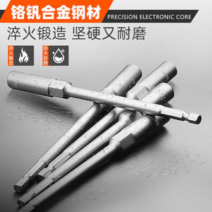 Taladro Eléctrico, Llave Neumática, Destornillador, Broca con Cabeza de Enchufe Cuadrada, Enchufe Extendido - Product Image 5