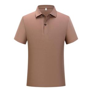 Men's Polo Shirt Solid Color Cotton Knitted Short Sleeve Daily Wear - Product Image 1