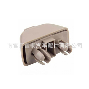 Clip para Visera Solar Shuangxuan 4F0857561 para Volkswagen Passat B7, Skoda Octavia, Polo, Sujetador de Plástico - Product Image 3