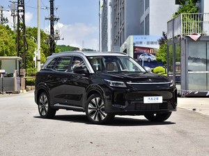 VENTE FLASH 2026 <span class=keywords><strong>Seres</strong></span> Landian E5 Plus Hybride Rechargeable EV 1.5L 95ch 5 portes 5 places <span class=keywords><strong>SUV</strong></span> <span class=keywords><strong>Électrique</strong></span> 4x4 >700km d'Autonomie 150-200kW - Product Image 1