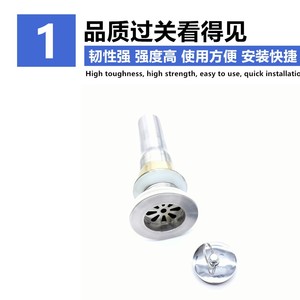 Tapón de desagüe de mármol con anillo de tracción de 84 mm, roscado, anticorrosión, para fregadero de lavandería - Product Image 3