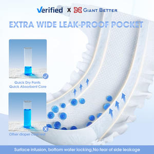 하이 퀄리티 사용자 정의 xxl 일회용 기저귀 아기 대량 제조 소파 Bebe Daipers 기저귀 도매 - Product Image 2