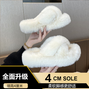 Pantofole da <span class=keywords><strong>donna</strong></span> comode in pelliccia sintetica con <span class=keywords><strong>memory</strong></span> <span class=keywords><strong>foam</strong></span>, per interni ed esterni, in PVC ed EVA, invernali, modello Elevator Shoes, soffici, per interni ed esterni - Product Image 6