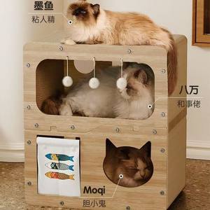 Оптовая продажа, кошачья Когтеточка, кошачья кровать без мусора, интегрированный кошачий домик для всех сезонов - Product Image 2