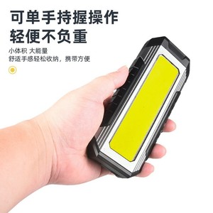 ไฟทำงาน LED แบบชาร์จไฟได้ แบตเตอรี่ชนิด C USB แบบพกพา อลูมิเนียมอัลลอยด์ สีดำ สีขาว สำหรับซ่อมรถยนต์ ตรวจสอบ - Product Image 3