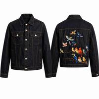 Veste en jean brodée pour hommes et femmes, style vintage floral, coupe décontractée, streetwear, oversize, printemps automne
