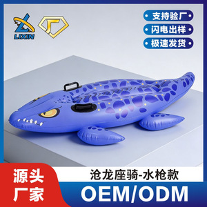 Inflatable Mosasaurus Float Purple <b>Animal</b> Design Pool Float For Kids 8 13 Years Unisex <b>Plastic</b> Toy - Product Image 5