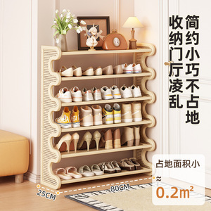 Multi-tiered <b>shoe</b> rack for home, front door, used <b>shoe</b> cabinet, rental, dormitory, entryway, indoor <b>shoe</b> <b>storage</b>. - Product Image 3