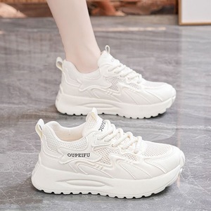 Zapatillas Deportivas de Plataforma para Mujer, Verano 2026, Transpirables, de Malla Delgada, con Suela Gruesa Elevada, Versátiles, Casuales - Product Image 2