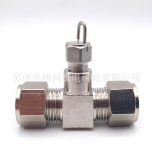 Pulvérisateur à brume froide atomisante à impact, buse à broche rubis en acier inoxydable 1/8, angle de pulvérisation 110 degrés, utilisation haute pression pour l'eau - Product Image 3