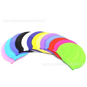 Gorro de Natación de Silicona de Color Puro, Unisex, para Adultos, con Protección Flotante - Product Image 1