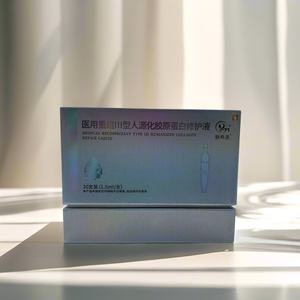 OEM/ODM Liquide réparateur anti-âge à la glycérine de <span class=keywords><strong>collagène</strong></span> humanisé de type III à texture fine à usage unique de qualité médicale pour microneedling du visage - Product Image 3