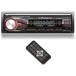 7色1 Din汽车MP3播放器，带USB SD EQ 12V应用程序可拆卸面板