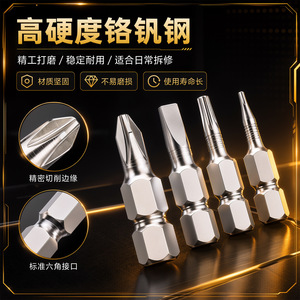 16-In-1 Multifunctional <b>Screwdriver</b> <b>Set</b> Metric <b>Precision</b> Repair Tool For Clock And Appliance Fixing With Magnetic Bits - Product Image 4