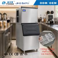 150kg 180kg 220kg Commerciële eetbare ijsmachine met halve blokjes, watergekoeld, verdikt roestvrij staal, CE CB, voor koffie- en theewinkels.