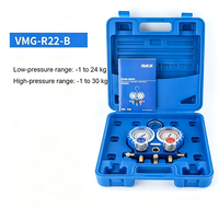 Комплект для обслуживания систем кондиционирования Value VMG-2-R410A-B/R22/R134a: незаменимый манометрический коллектор для инструментов ОВКВ
