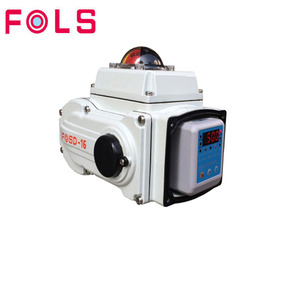 Balle avec actionneur rotatif motorisé - Product Image 1