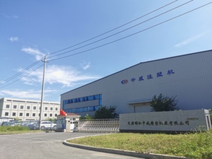 GF200EH <span class=keywords><strong>PET</strong></span> Phôi Making <span class=keywords><strong>Machine</strong></span> 200ton Máy Ép Phun - Product Image 6