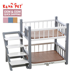 เตียงไม้สองชั้นสำหรับสุนัขแมวถอดออกได้ - Product Image 2