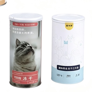 Envases de Papel Cilíndricos para Alimentos con Logotipo Personalizado, para Papas Fritas, Chips y Todo Tipo de Snacks - Product Image 5
