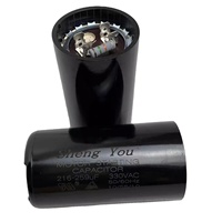 ضاغط التيار المتردد CD60 330V 64 88 108 130 149 156 175 193 227 259 324 408MFD 200UF 250UF 800UF 1000UF