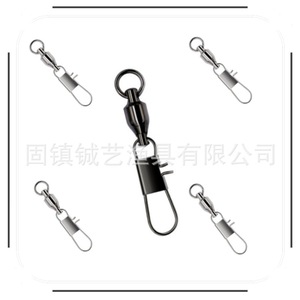 Connecteur pivotant en forme de huit, plaqué nickel, pour accessoires de pêche en eau salée - Product Image 3