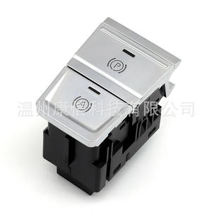 Interruptor de Señal de Giro Nuevo para Audi A6, Freno de Estacionamiento Electrónico 4K0 927 255B - Product Image 3