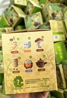 Cadeau promotionnel : Boîte mystère de jouets en peluche porte-clés, succès transfrontalier - Figurines mignonnes à base de plantes tels que le ginseng, le yam, la datte rouge et les champignons Reishi