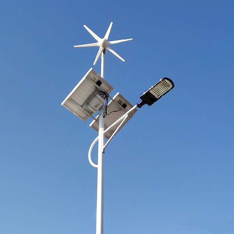 Solar Wind Turbine Hybrid LED Street
