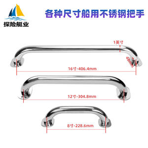 Factory Direct New Stainless Steel Handles for Boats Cabinets Bathrooms <b>Toilets</b> Yachts-Marine Hardware - Product Image 2