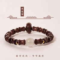 Bracelet Mala multi-tresors avec perles 459