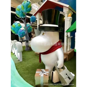 Escultura de Animal en Resina para Montar en la Pared, Forma Artística Irregular, Diseño Moldeado en una Sola Pieza - Product Image 3