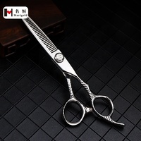 Ciseaux de coiffure professionnels à lame affûtée en acier inoxydable SUS440C de 6,0 pouces, poignée rotative, pour droitiers