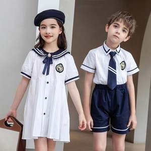 Enlace <span class=keywords><strong>de</strong></span> tiro especial del <span class=keywords><strong>Coro</strong></span> Uniforme escolar <span class=keywords><strong>de</strong></span> estilo británico Uniforme escolar Jardín <span class=keywords><strong>de</strong></span> infantes - Product Image 2