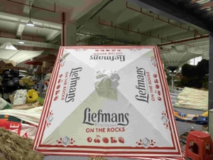 Nuevo diseño Dia2.5m al aire libre Estilo Hawaiano cuerda de algodón ahuecado mar sombrilla playa sombrilla borla jardín <span class=keywords><strong>Patio</strong></span> paraguas - Product Image 6