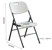 Chaise pliante empilable en plastique HDPE avec structure en acier, idéale pour banquets, mariages, événements extérieurs, camping, jardin et autres lieux.