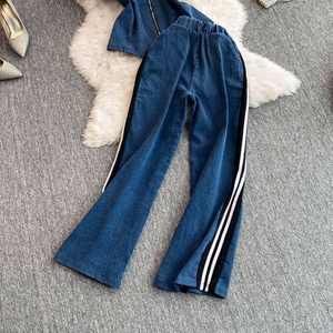 Ensemble de sport décontracté d'été 2 pièces pour femme : haut et pantalon slim – Survêtements en gros - Product Image 3