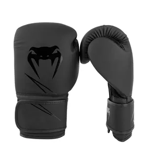 MMA ONEMAX十大拳击手套皮球拳击手套定制标志全粒面皮革拳击手套