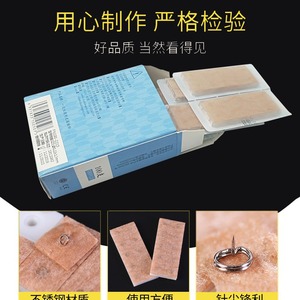 Agujas de Acupuntura Desechables y Estériles Marca Yunlong, 0.22x1.3mm 0.22x1.5mm, para Acupuntura Auricular - Product Image 4