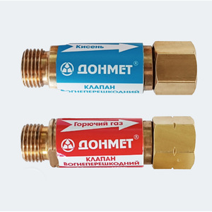 วาล์วป้องกันการไหลย้อนกลับ Donmet Flashback Arrestor Valve ขนาด 9/16-18 นิ้ว ทำจากทองเหลือง สำหรับเชื่อมแก๊สออกซิเจนและอะเซทิลีน - Product Image 1