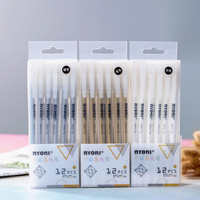 Stasun – Kit de marqueurs d'art multicolores, dessin de croquis, aquarelle lavable, pointe en feutre, sac à stylos, ensemble de cadeaux pour enfants