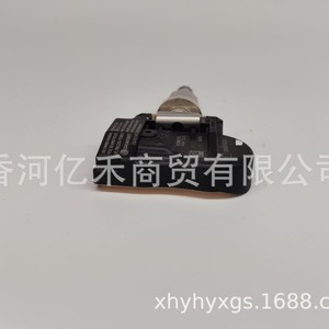 Tire Pressure Sensor 52933-D9100 External For Hyundai Kia <b>TPMS</b> - Product Image 3