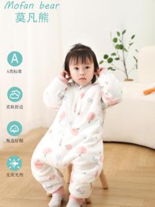 Sac de couchage matelassé épais 180g en 100% coton respirant et doux, motif mignon, pour bébé, à jambes séparées, été, 1-3 ans, anti-sursaut - Product Image 2