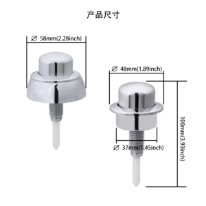 T2136 duy nhất <span class=keywords><strong>Flush</strong></span> nút nhà vệ sinh cho Optima 49 duy nhất <span class=keywords><strong>Flush</strong></span> nhà vệ sinh tuôn ra van - Product Image 2