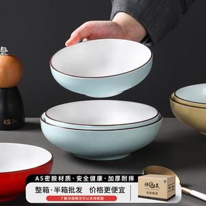 Grandes coupelles en mélamine Xiangyuan pour poisson mariné à la chinoise, hot pot épicé, soupes, nouilles, riz et nouilles de riz. - Product Image 3