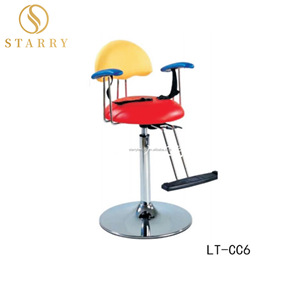 어린이 살롱 가구 만화 샴푸 의자 멋진 이발사 의자 키즈 살롱 스타일링 의자 - Product Image 1