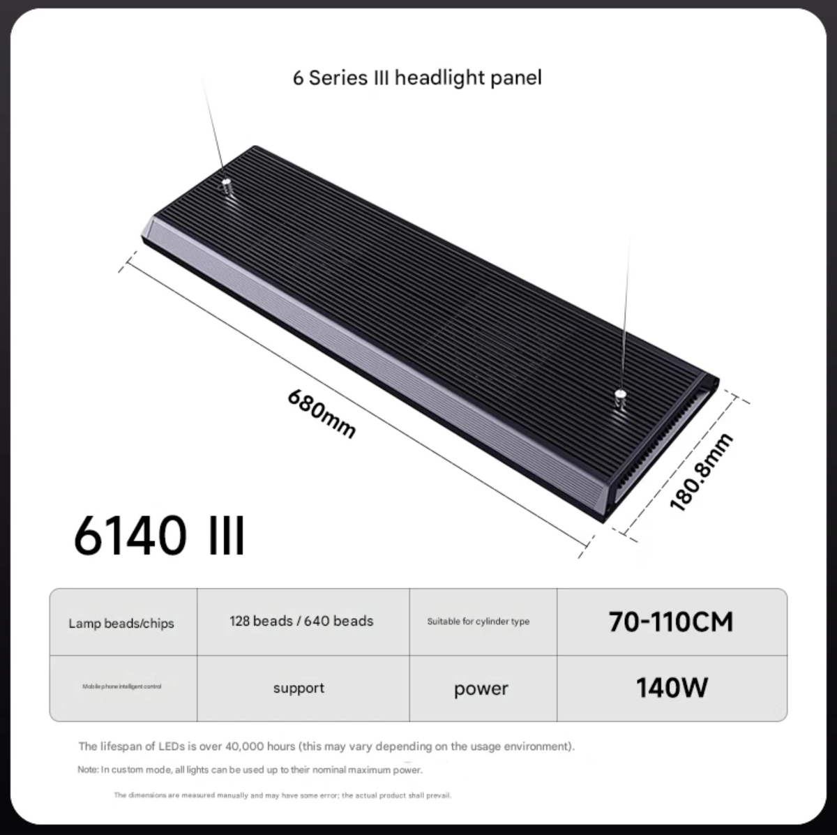 Série 6 de troisième génération 6140P [Réservoir de 70 à 110 L]