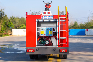 <span class=keywords><strong>Camion</strong></span> de pompiers compact 4x2 avec mini réservoir d'eau de 3000L pour les interventions d'urgence incendie à petite échelle dans les écoles et les communautés - Product Image 5