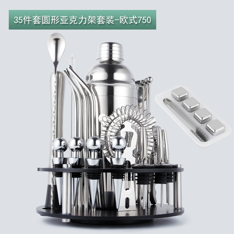 35-piece set (750ml) SUS201