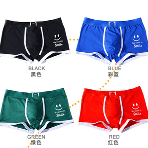 Nouveaux Caleçons pour Hommes, Boxers Tendance Jeunesse, Respirants et Confortables, Shorts pour Garçons - Product Image 2